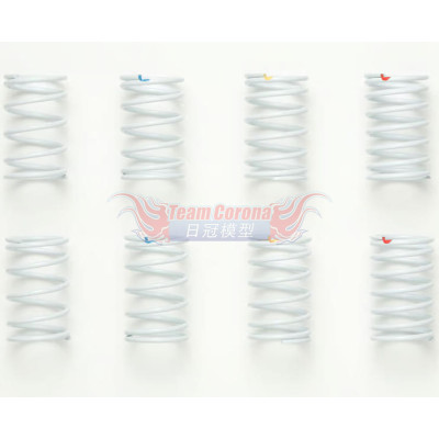 Tamiya 47447 On-road specification hard spring set (white)